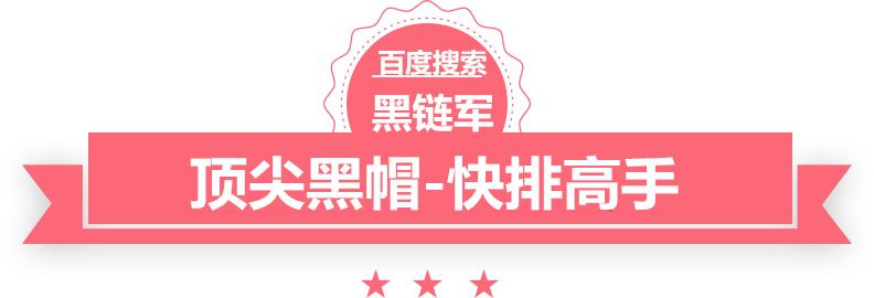 ipo发审流程快乐大本营0803